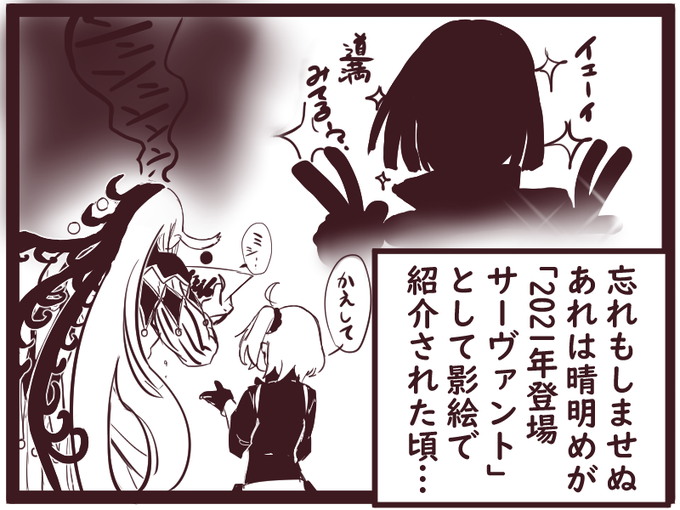 描き初め
あの構文使いこなして遊んでほしい 