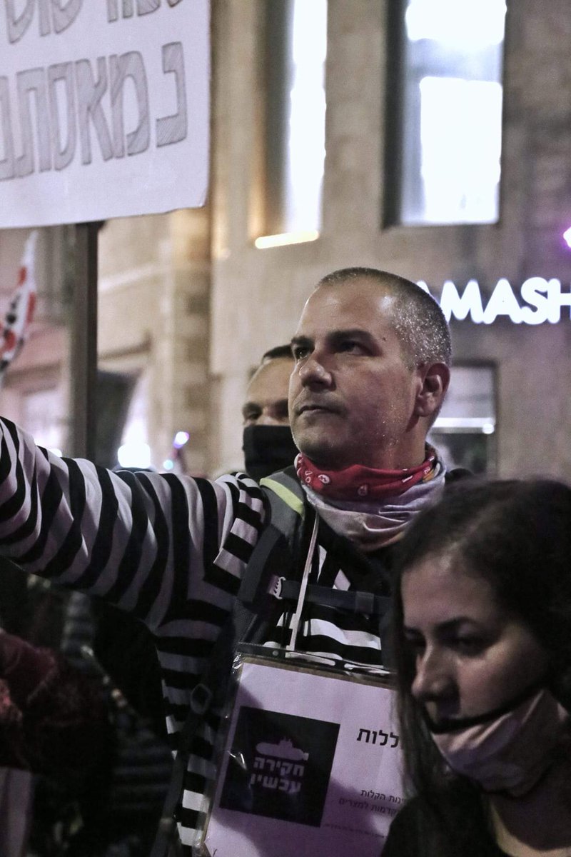 Roi Goldstein (aka Prisoner Bibi) רועי גולדשטיין tweet media