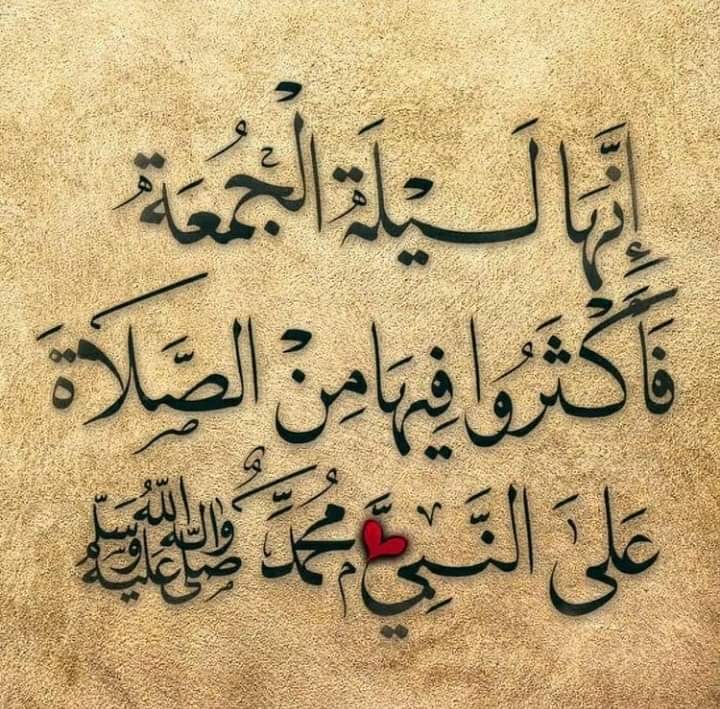 YARA.🇱🇧 tweet media