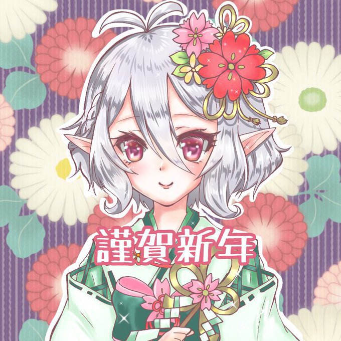 あけましておめでとうございます✨
2021年になりましたね?✨

今年もよろしくお願いします
?\( ˙꒳​˙ \三/ ˙꒳​˙)/✨

そして正月コッコロちゃん
描きました⊂( ˆoˆ )⊃✨

コッコロちゃん今年も大好き♡

 #プリコネR 