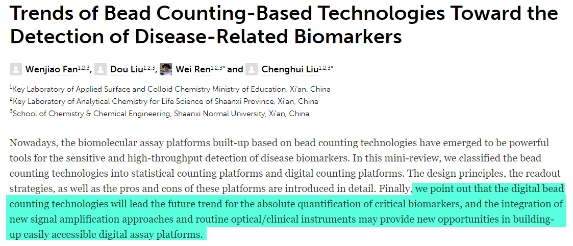 A more recent article provides additional insight, as well as a helpful overview of the competing technologies