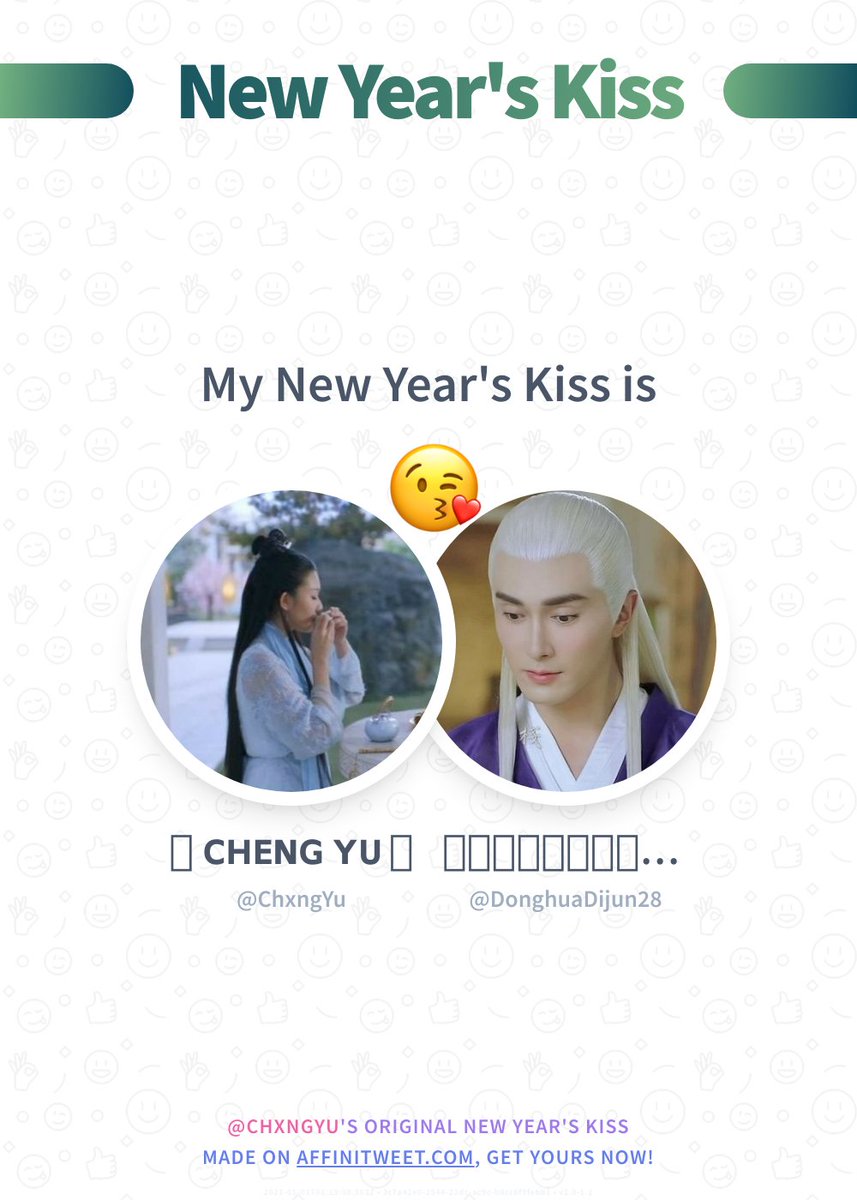 ChxngYu's tweet photo. ✨ New Year's Kiss

I'm preparing my best last year kiss and first of the next year DonghuaDijun28 😘💕
And you, who will you kiss at midnight?

➡️ https://t.co/18U6qTrsxV https://t.co/2mhORI1ds3