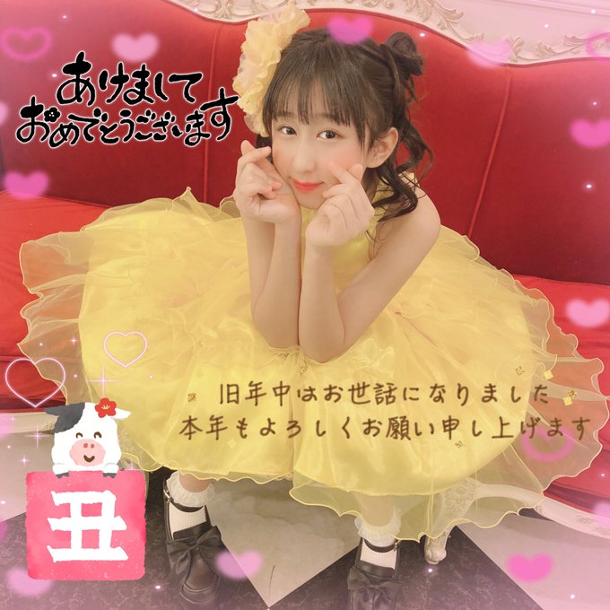 Twitterのコスプレ画像16