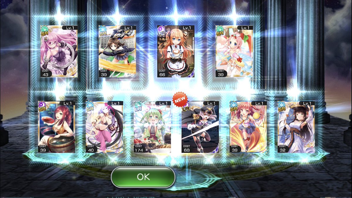 ハヒ 神界のヴァルキリー Miracald1 Twitter ハヒ 神界のヴァルキリー Miracald1 Twitter