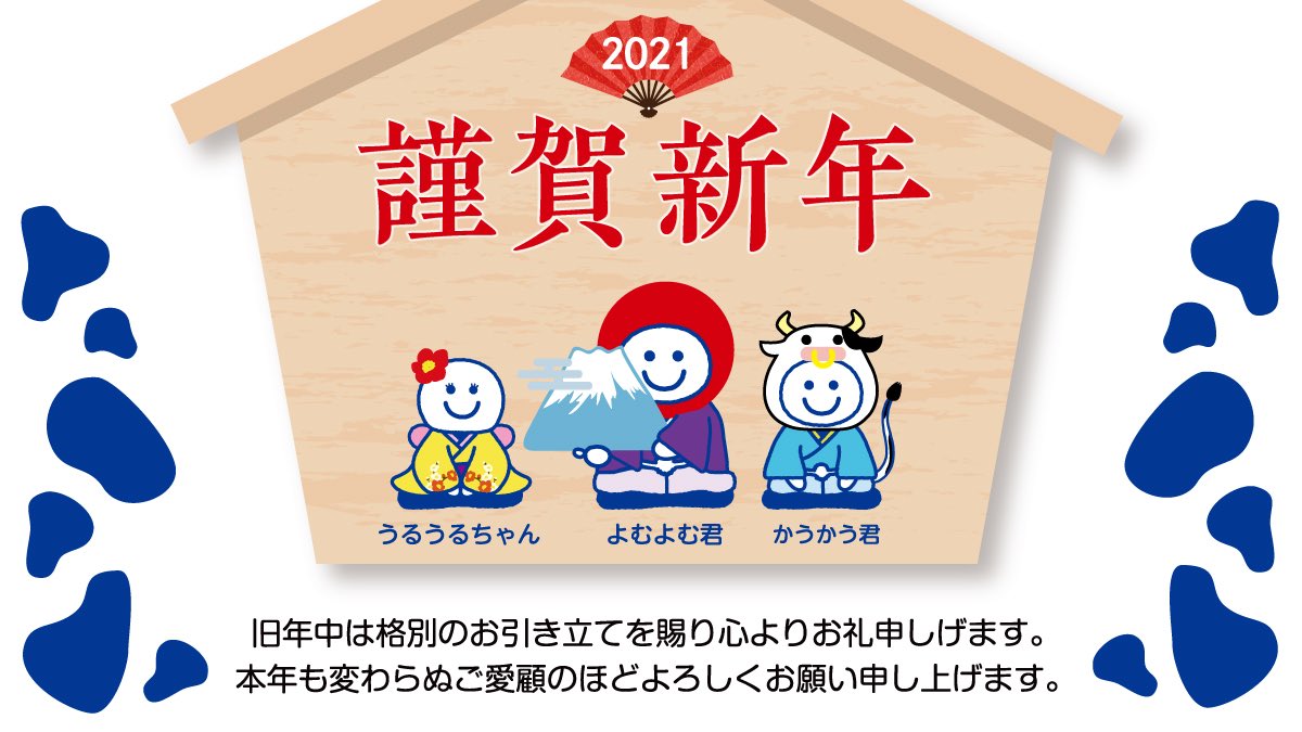Park Lee 豪徳寺のブックオフが21年1月4日 月 23 00をもって閉店 豪徳寺に行くとよく寄っていたので悲しい Exileのcdを買った思い出 豪徳寺 小田急線 山下 世田谷線 ブックオフ Bookoff T Co Ggltyiomr9 T Co 3e279iev6w Park Lee 豪徳寺のブックオフが21年1月4日 月 23 00をもって閉店 豪徳寺に行くとよく寄っていたので悲しい Exileのcdを買った思い出 豪徳寺 小田急線 山下 世田谷線 ブックオフ Bookoff T Co Ggltyiomr9 T Co 3e279iev6w