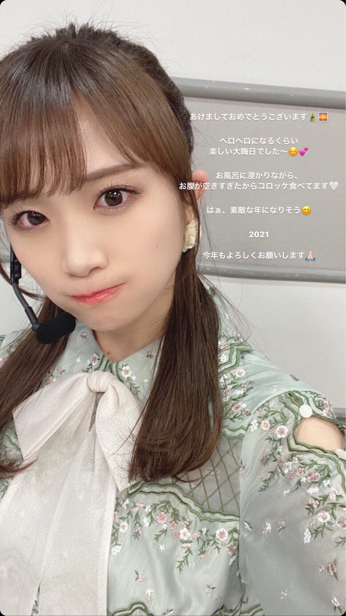 Twitter 上的 黒とう あけましておめでとうございます 新年早々からcdtvのハーフアップの真夏さん可愛かったです 本当にお疲れ様でした 素敵な年になりますように 乃木坂46 秋元真夏 Manatsugram T Co Rvf6ywwowg Twitter