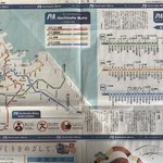 存在しない市営地下鉄を妄想する地元新聞が面白い!