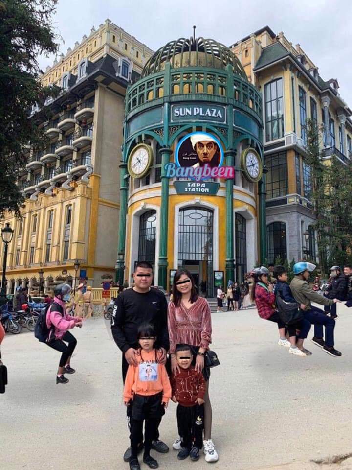 ขอบใจนะ