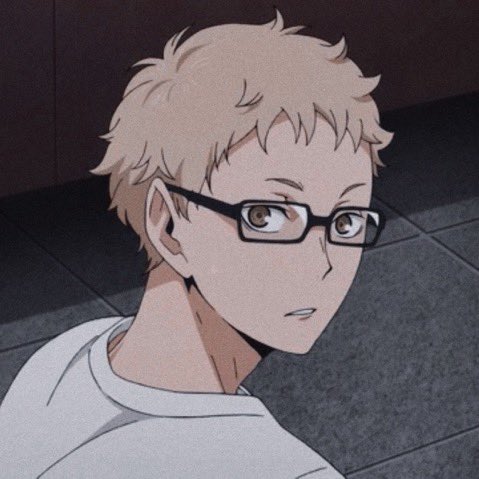 tsukishima
