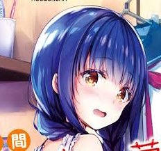 ぽんこつヒーローアイリーンのtwitterイラスト検索結果