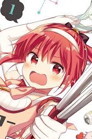 ぽんこつヒーローアイリーンのtwitterイラスト検索結果 ぽんこつヒーローアイリーンのtwitterイラスト検索結果