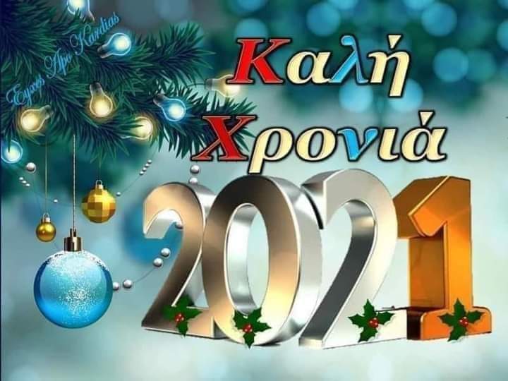 ddemetriou1963's tweet photo. https://t.co/1mco0w1c85