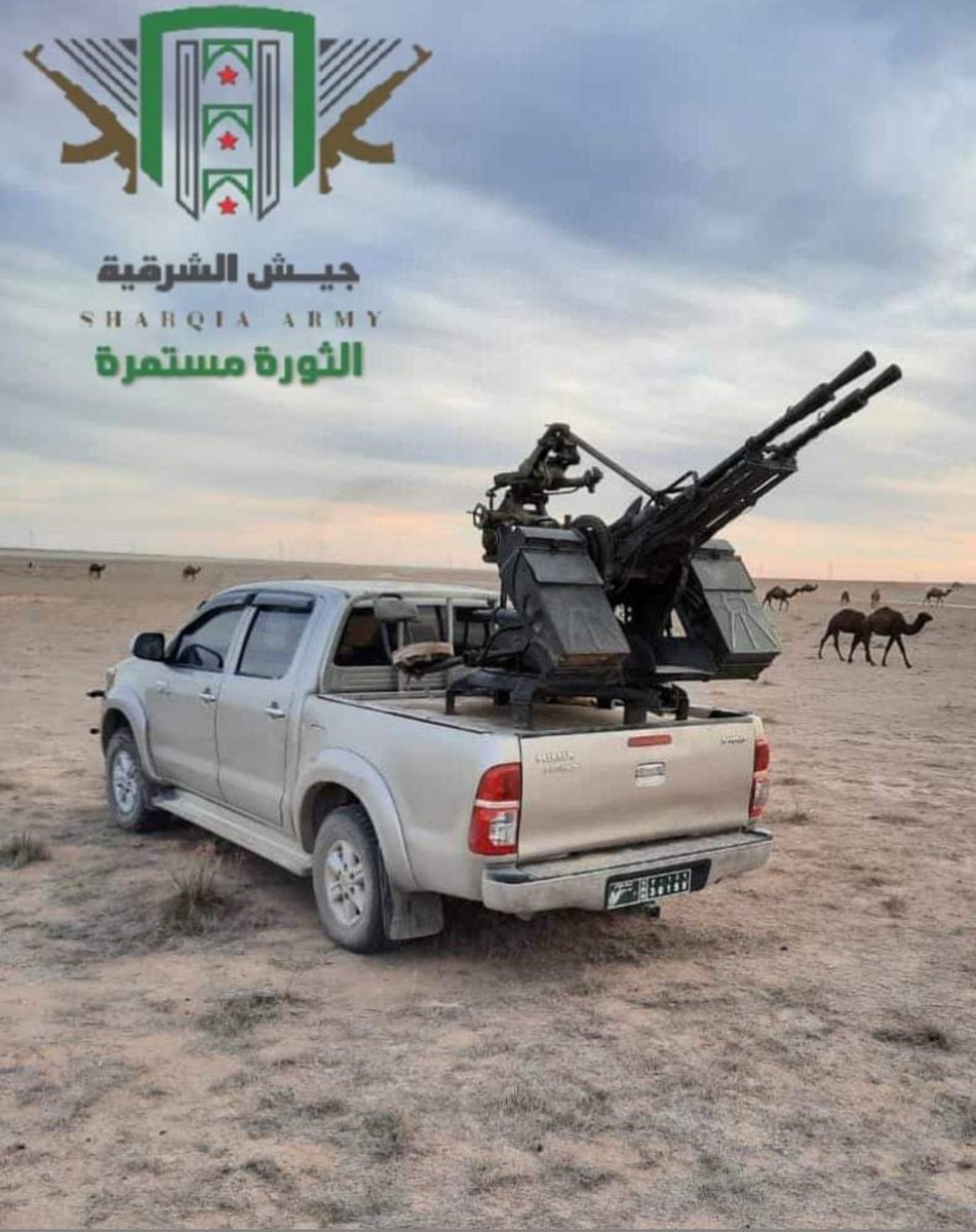مستمرون رغم كل شيء مئمنون بقضاء الله وقدره مع كل خطوه ونسأل الله تعالى أن تكون سنة فتوحات بلنصر والفرج وسلام