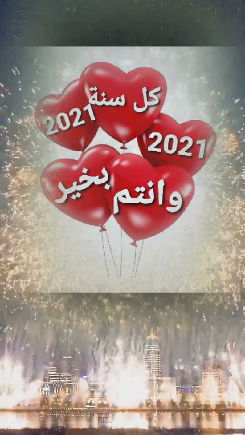 مرحبًا، عليك مشاهدة هذا الفيديو، لن تندم على ذلك بالتأكيد!❤️#تطبيق_لايكي #مرحبًا_تطبيق_لايكي #LIKEEapp l.likee.video/v/eSu88u