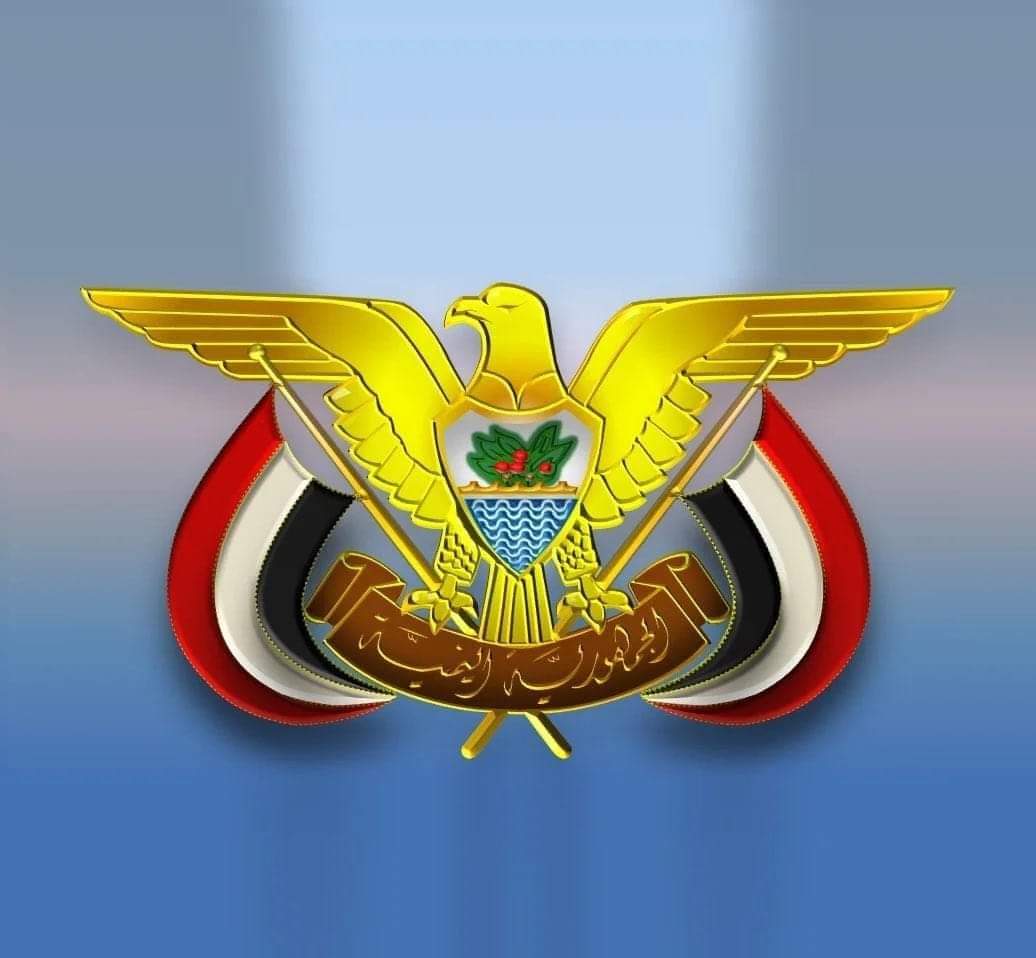 اللهم عاماً ينتصر فيه اليمن ، اللهم عاما مليئاً بالسلام لليمن .

اللهم اليمن 
اللهم وطني
اللهم هذا الشعب اليمني