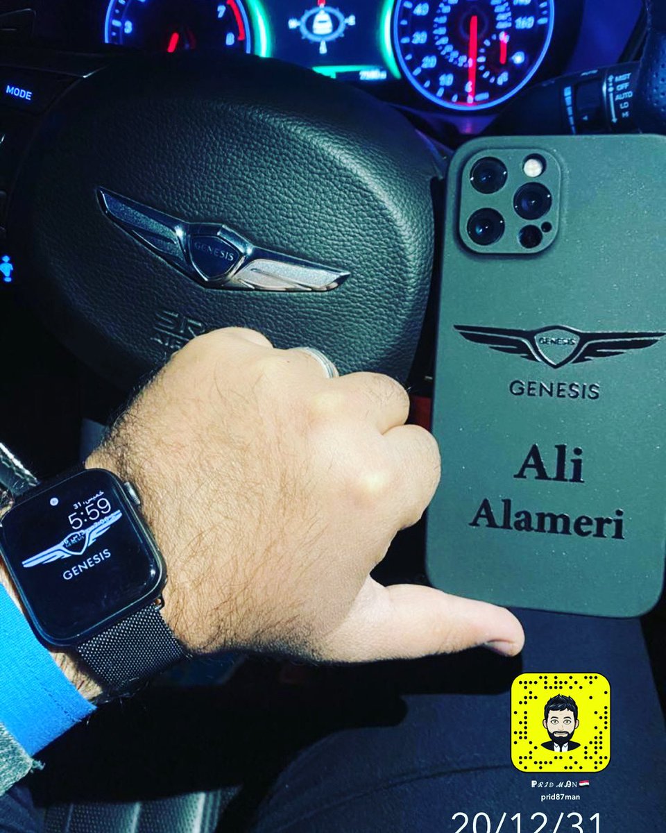 ali_alameri (@ali_gladiator) | Twitter