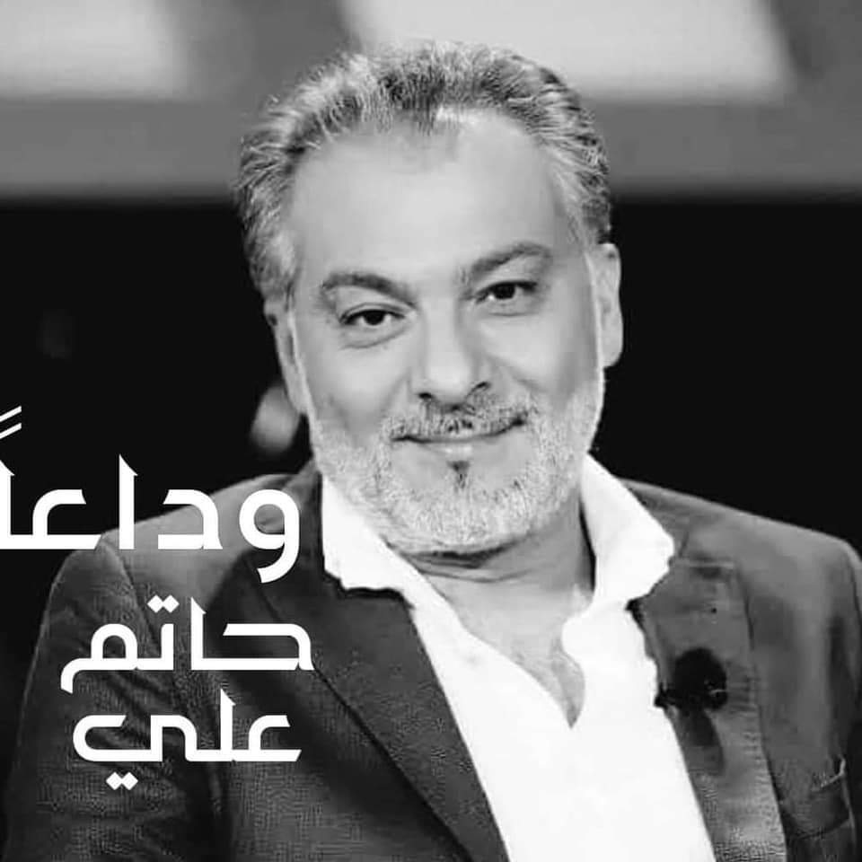 AlshareefAmir's tweet photo. و نحنا يلي قلنا ما بقي شي يكسرنا طلع خبر صغير بالأخبار وسط الآف من الأخبار المكسده قادر يحولنا ل آلاف القطع ...و لسا في شي بينكسر ...و لسا
#حاتم_علي
#HatemAli https://t.co/5kD0a5CBaZ