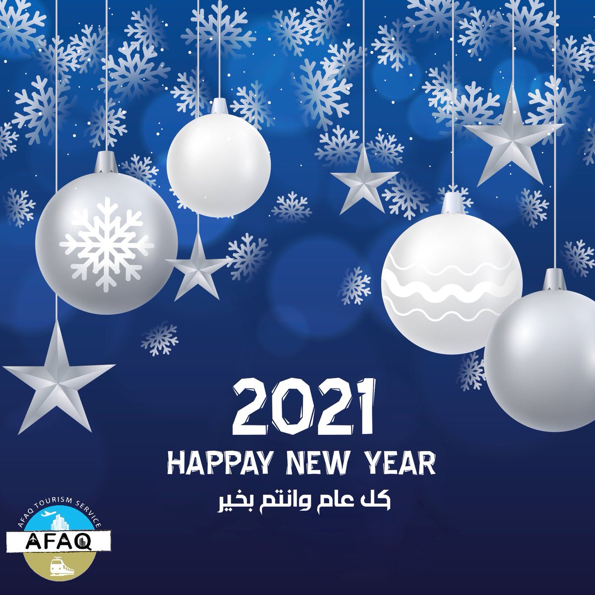 trip_tic's tweet photo. عام سعيد عليكم به تتحقق أمانيكم 💙

#HAPPYNEWYEAR2021 https://t.co/IMGvM5ctDc