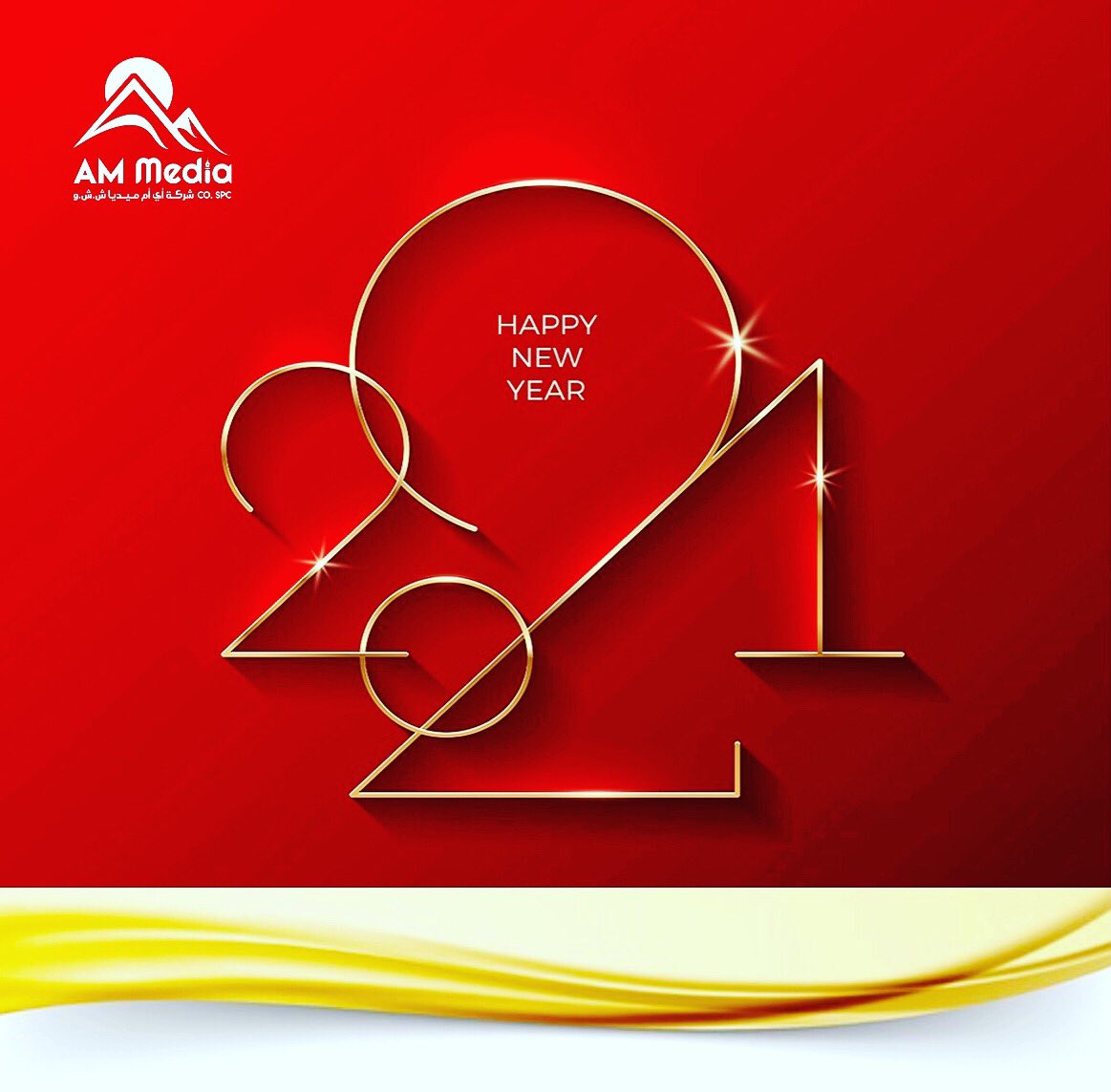 New year, new start. May all your dreams come true in 2021!
.
.
.
.
.
#ammediabh #ammediacowll #timesofbahrain #tobmalayalam #kairalibahrain #bahrain