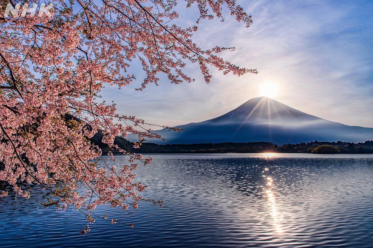 Nhk静岡放送局 開局90年 謹賀新年 21年1月1日 明けましておめでとうございます こちらはnhk静岡放送局です 初日の出 ご覧になりましたか 作品名 春の輝き 富士山大好きプロジェクト より 今年も富士山 の魅力を どんどん発信していきます