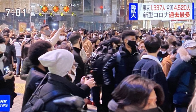 密 カウントダウン 中止だと告知したのに渋谷で大混雑 感染爆発待ったなし 現地の様子まとめ まとめダネ 密 カウントダウン 中止だと告知したのに渋谷で大混雑 感染爆発待ったなし 現地の様子まとめ まとめダネ