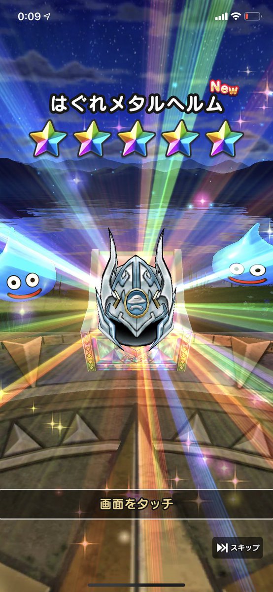 麺ハウスこもれ美@宮城県黒川郡、店主、岡良平 tweet media