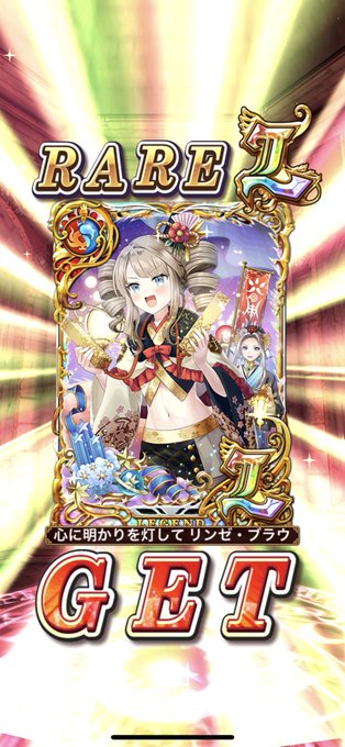 リンゼのtwitterイラスト検索結果 リンゼのtwitterイラスト検索結果