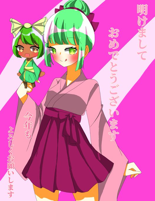 シュガーラッシュのtwitterイラスト検索結果 古い順 シュガーラッシュのtwitterイラスト検索結果 古い順