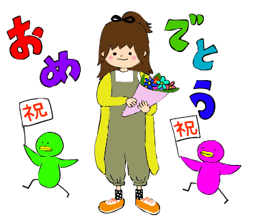 イラストacのtwitterイラスト検索結果 古い順