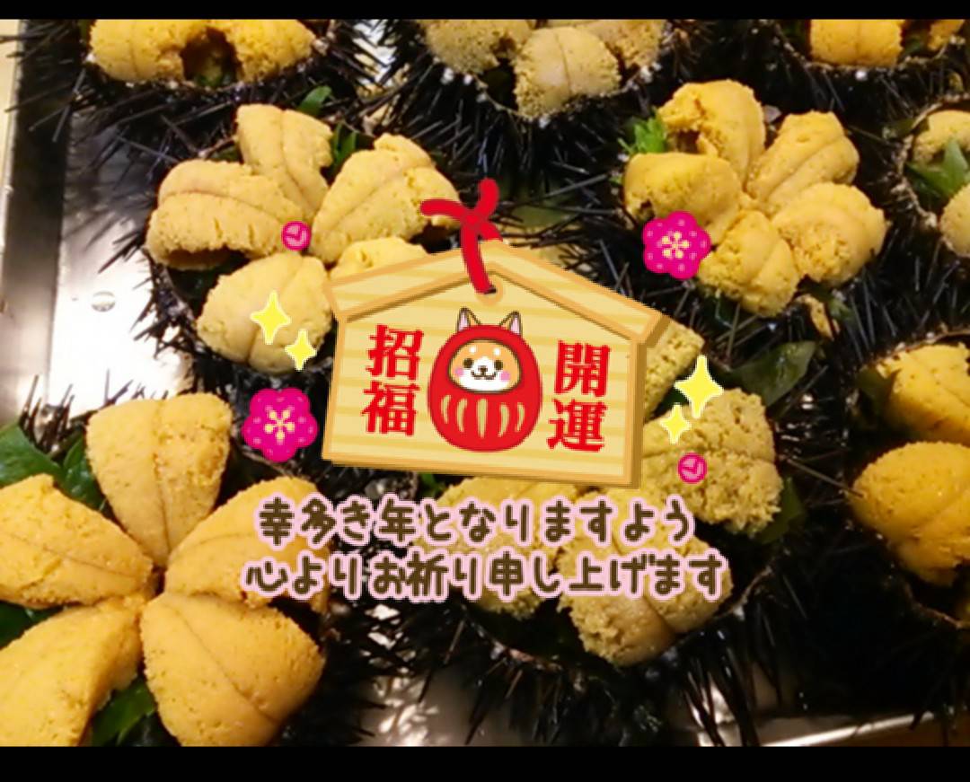 いちえ 鮨 ふぐ料理 Echie Jp Twitter いちえ 鮨 ふぐ料理 Echie Jp Twitter