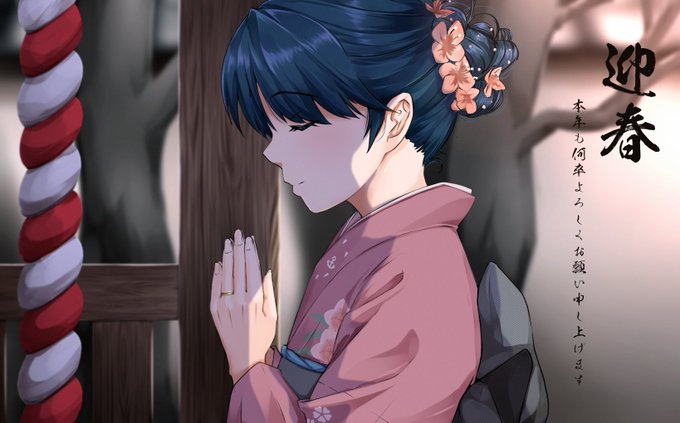 あけましておめでとうございます。
特等席で見た横顔は眩しくて暖かかった。 