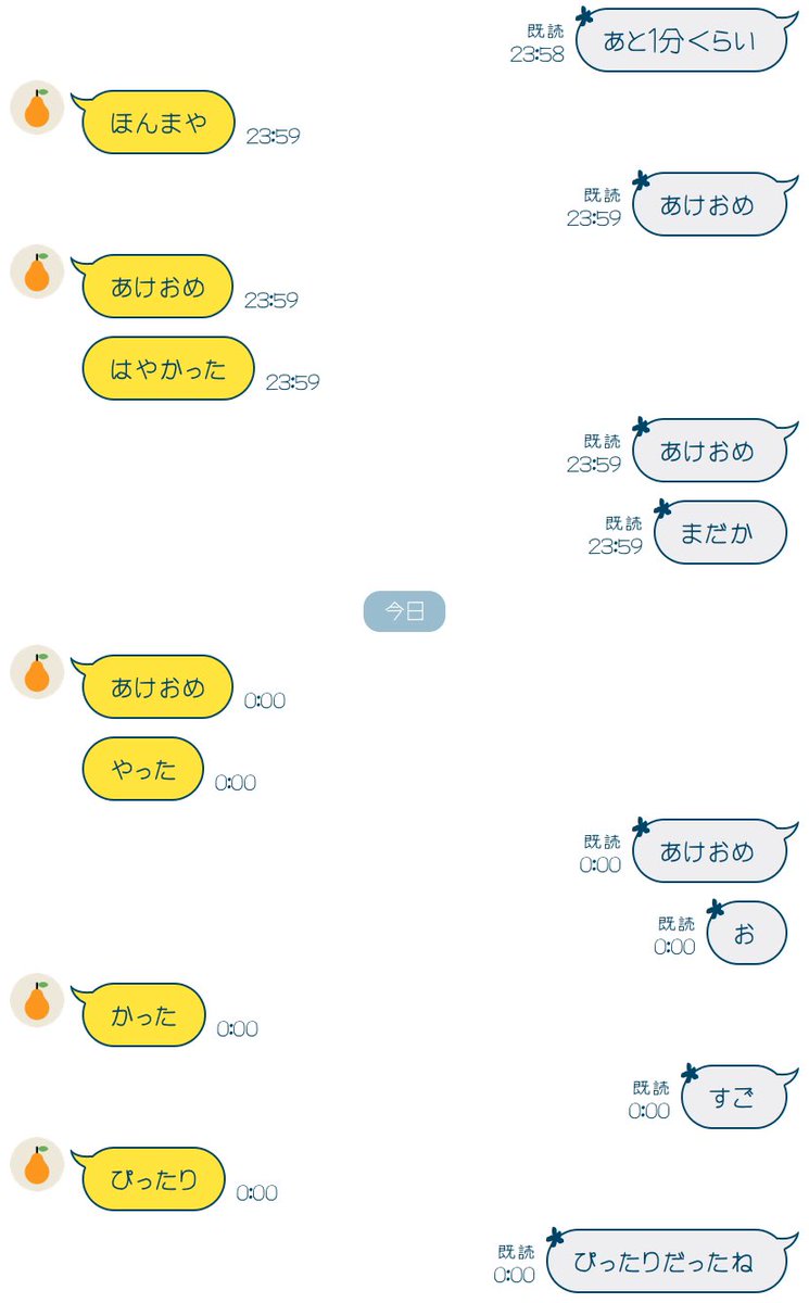 根暗なカペリート Capelito Nekura Twitter 根暗なカペリート Capelito Nekura Twitter