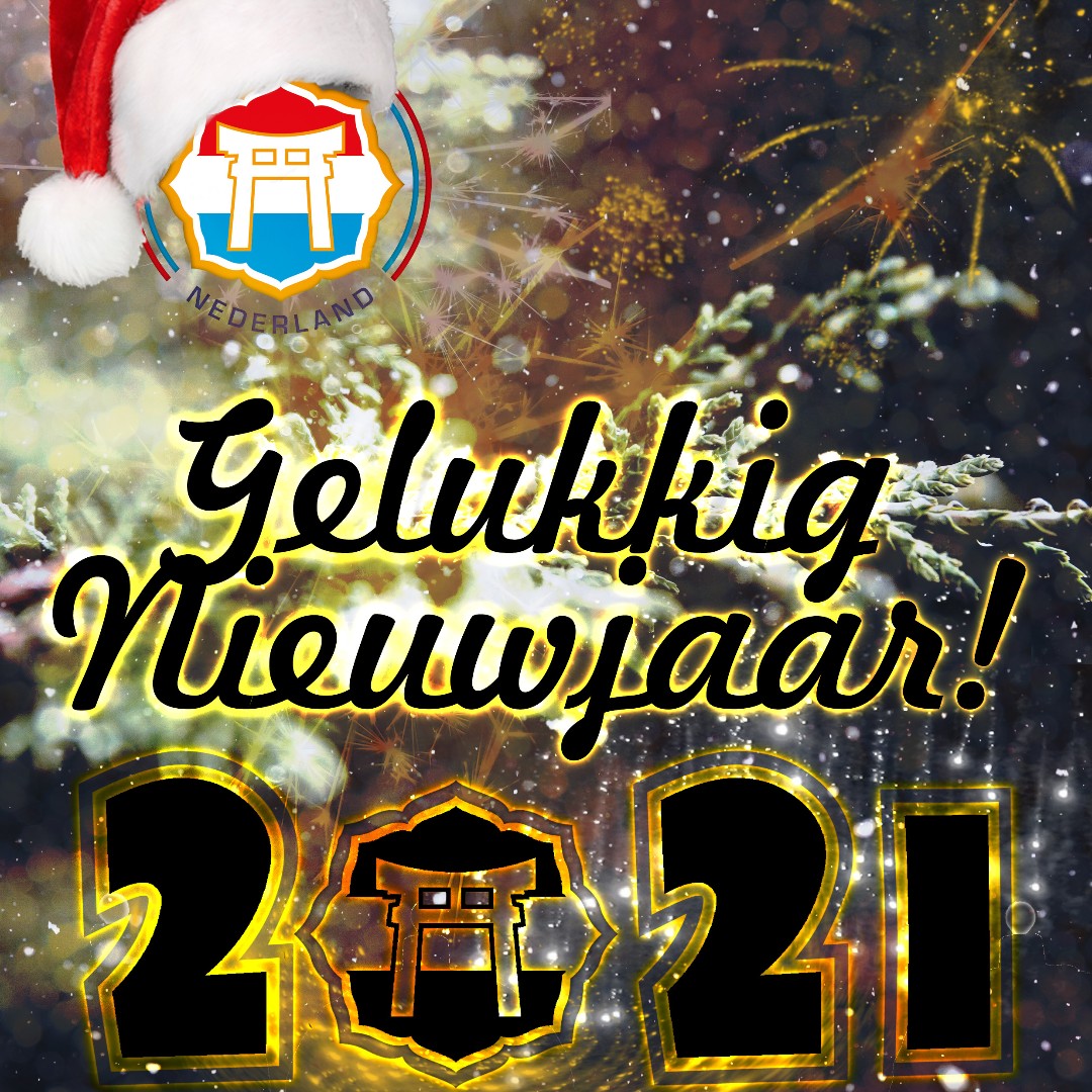 KarateBond's tweet photo. De KBN wenst iedereen een gelukkig nieuwjaar! ✨ Op naar een fantastisch Olympisch 2021 vol met karate activiteiten! 🥋

#gelukkignieuwjaar #2021 #happynewyear https://t.co/fRDHy5c97t