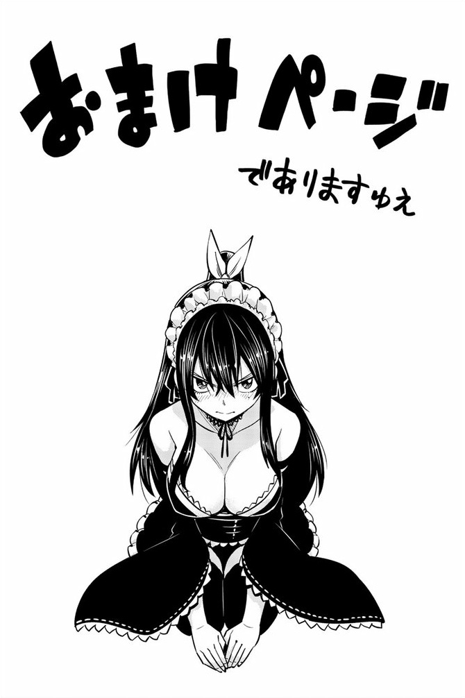 Thread of homura pics to start the year of strong