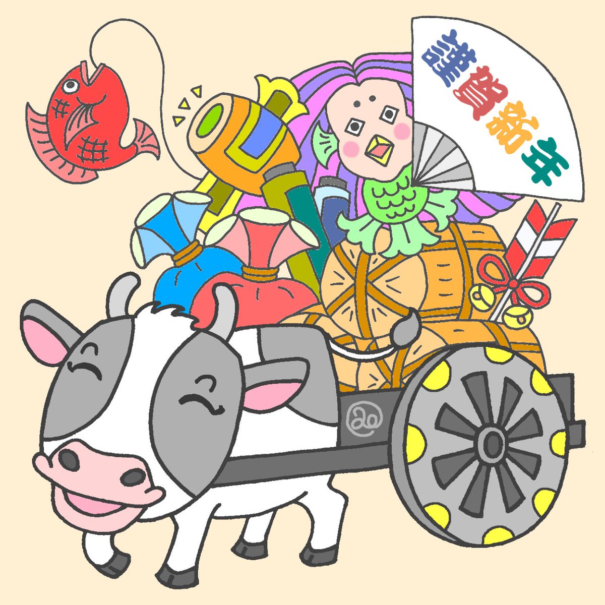 アミーゴクラブ あけましておめでとうございます 今年の目標は 健康第一 イラスト作成 妻 年賀状21 アマビエ Vs嵐ロス アミーゴクラブ あけましておめでとうございます 今年の目標は 健康第一 イラスト作成 妻 年賀状21 アマビエ Vs嵐ロス