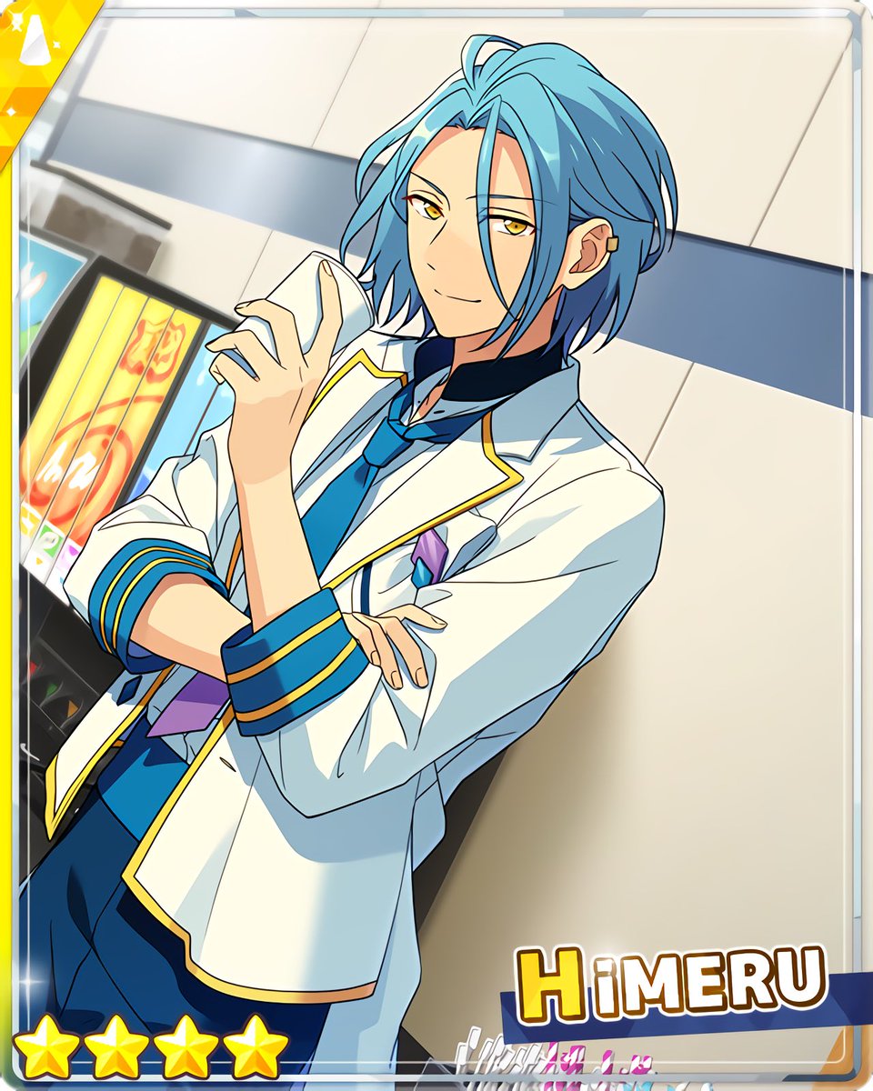 フィーチャースカウト つむぎ編』 ［親切の裏表］HiMERU