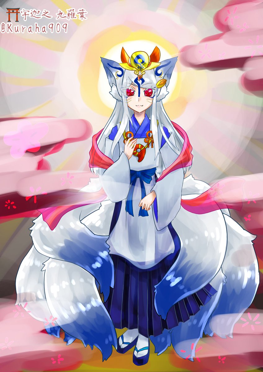 九羅葉 Kuraha909 Twitter