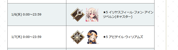 kanna training without lucid soul kanna training without lucid soul