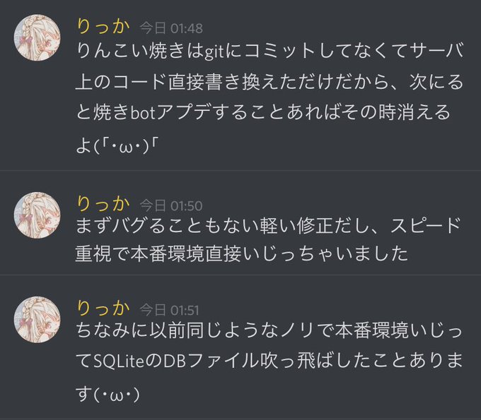 スヤのtwitterイラスト検索結果 古い順