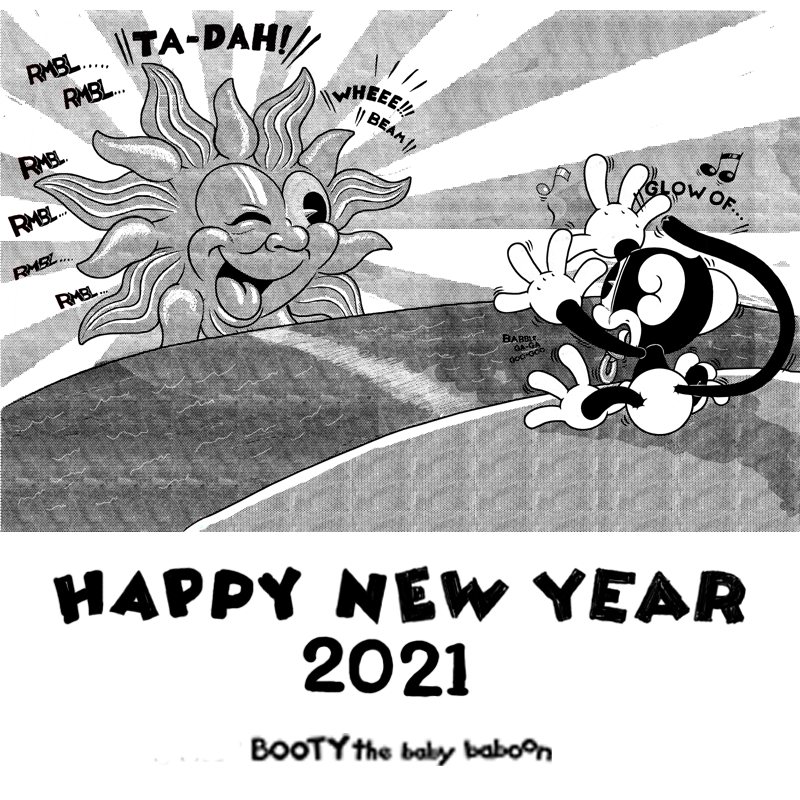 Twoucan 初日の出 新しい一年のはじまりはじまり の注目ツイート イラスト マンガ コスプレ モデル