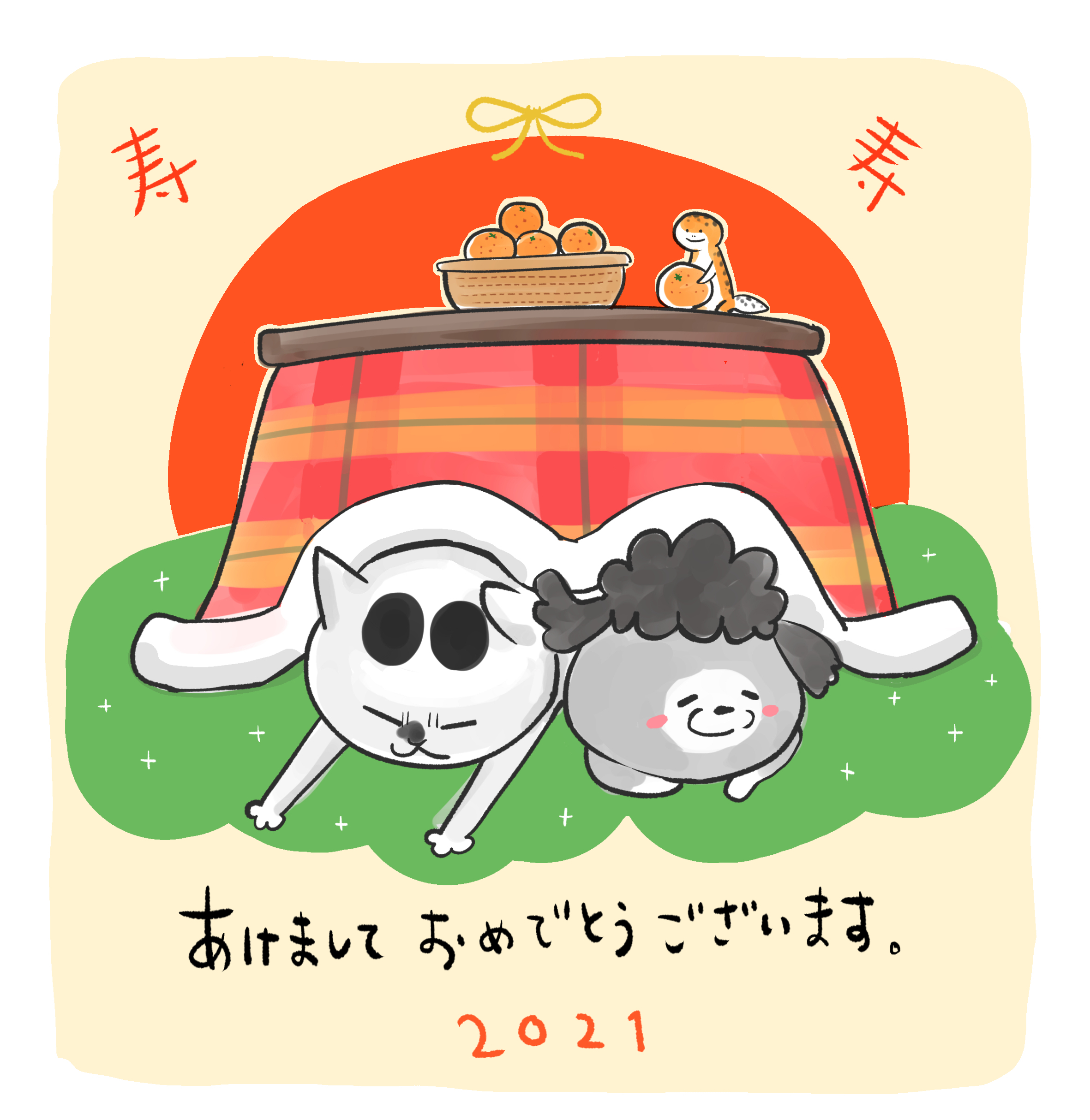 お手 (@unXP6OZNyQrvyXU) / X お手 (@unXP6OZNyQrvyXU) / X