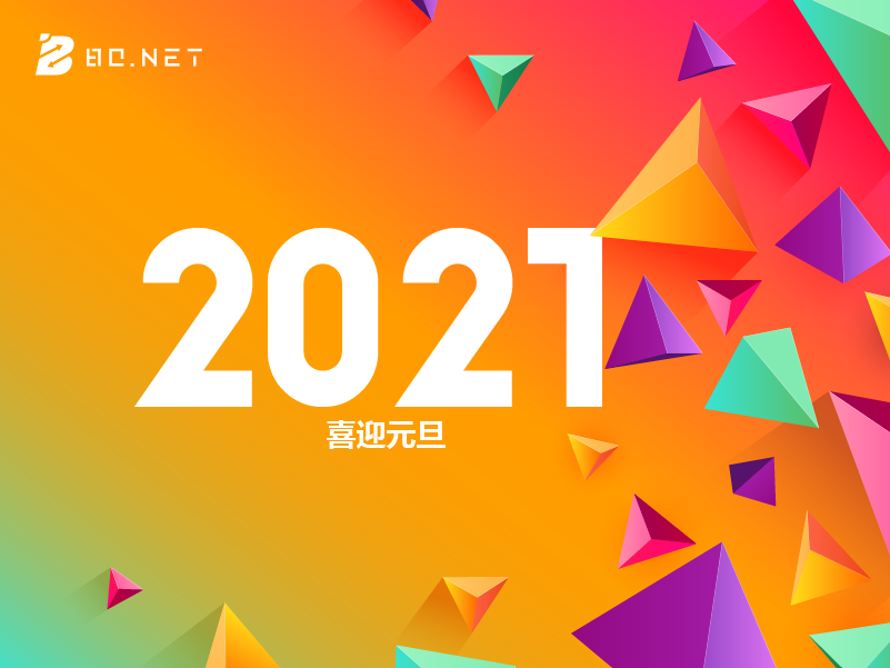 BQ.net tweet media