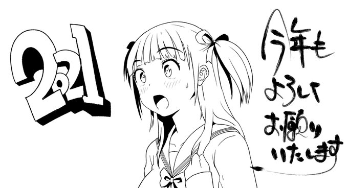 今日のpen入れ #オリジナル https://t.co/E4faygbtEC 