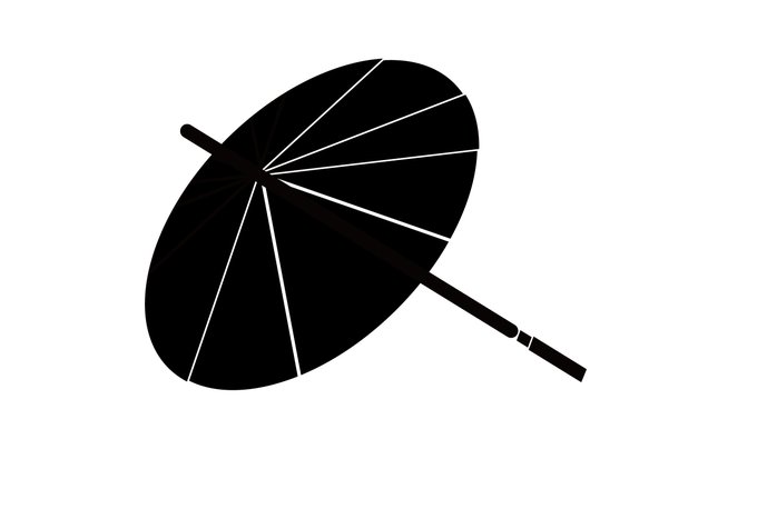 番傘のtwitterイラスト検索結果 古い順