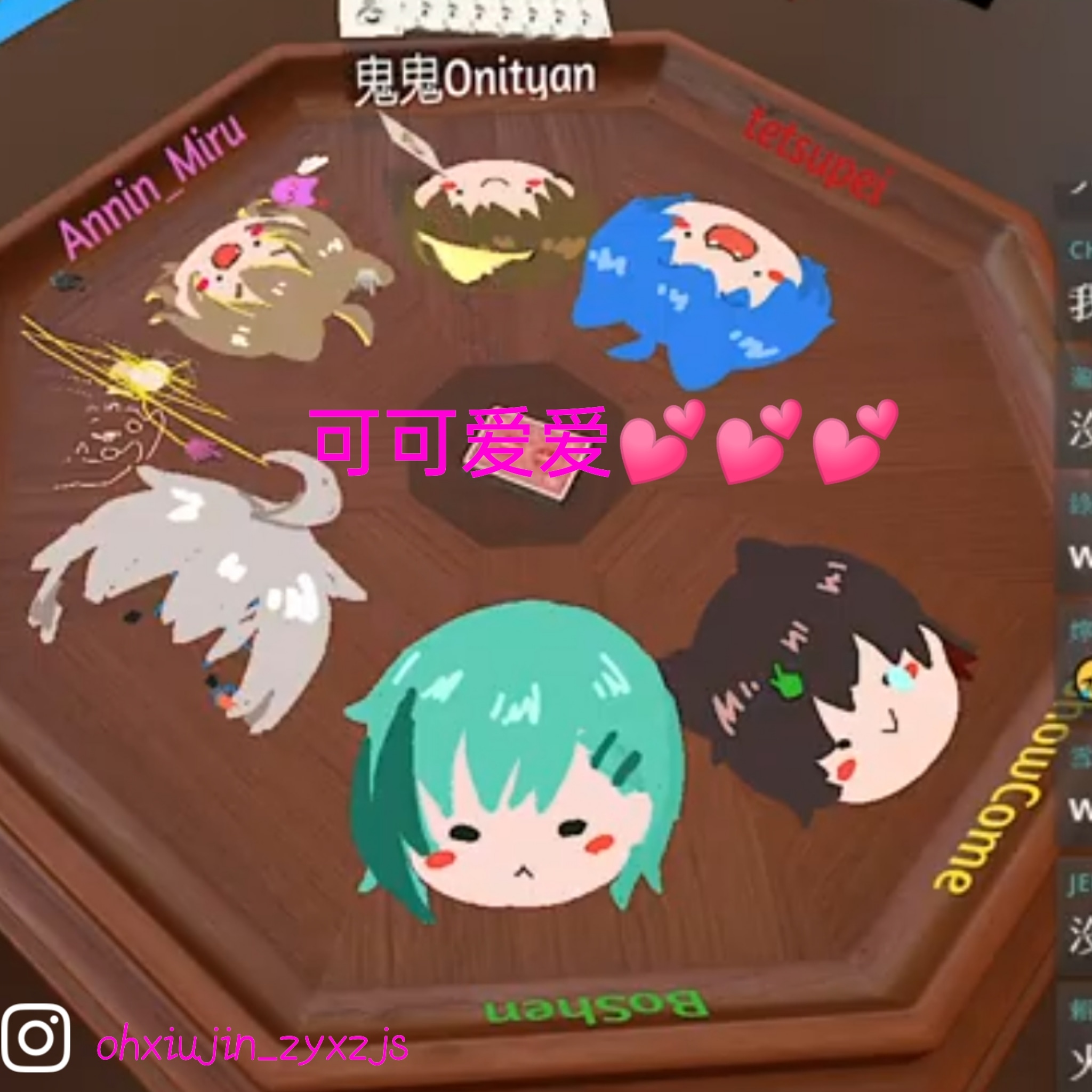 秀晶小可爱on Twitter 天空猫的画 天空猫 鬼鬼onityan 柏慎boshen 秀康showcome 羽毛shygo Lone 咪噜miru 哲平tetsupei 秀晶小可爱on Twitter 天空猫的画 天空猫 鬼鬼onityan 柏慎boshen 秀康showcome 羽毛shygo Lone 咪噜miru 哲平tetsupei
