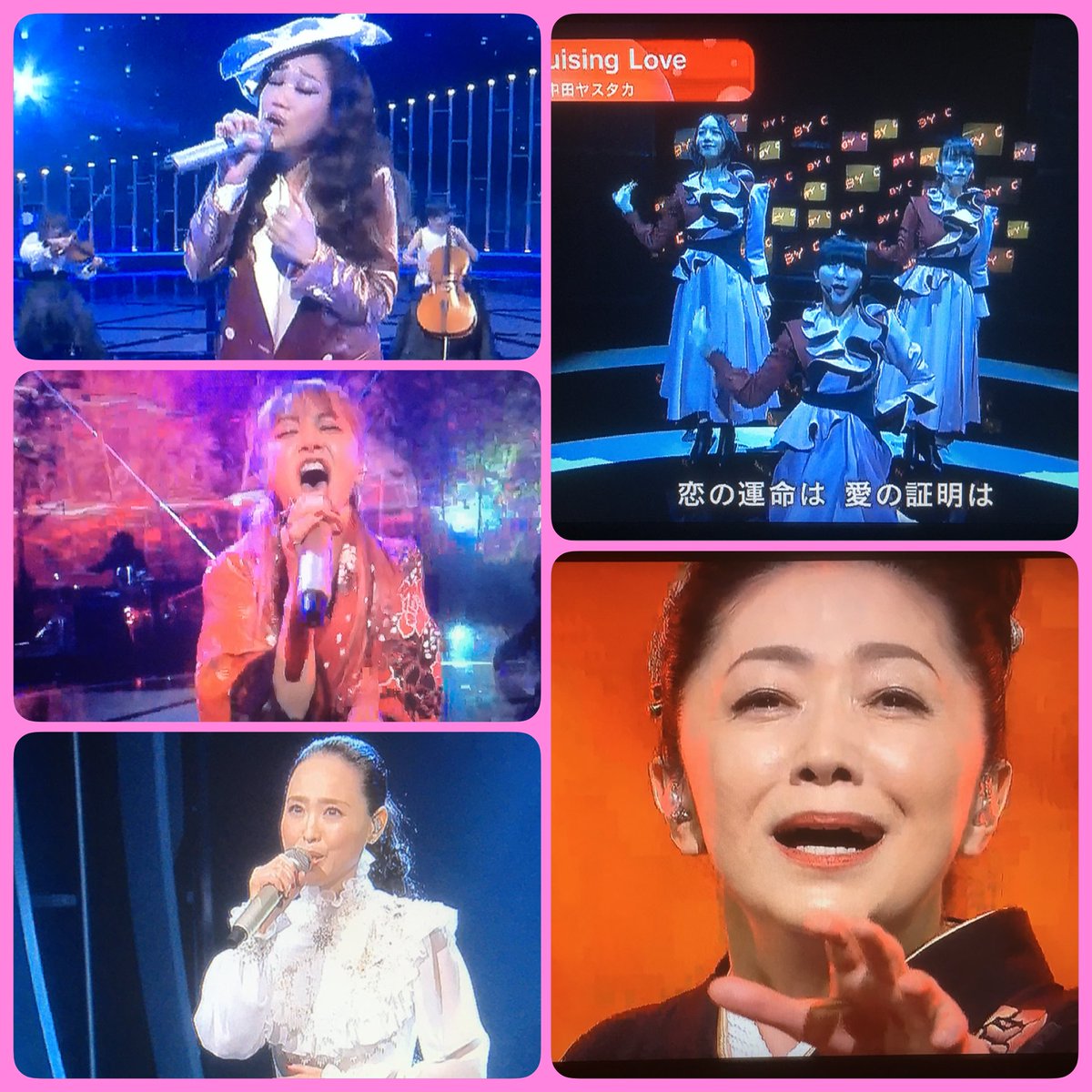 ポメp ぽめぴい Nhk紅白 個人的には Sixtones 歌たっぷり詰め込みバージョン良かった Perfume 昔の曲に涙腺緩む Greeeen 窪田正孝さんにもらい泣き 嵐 カイトの良さに気付く Juju 魂の歌唱 星野源 今年の日常描写がただただ良かった 松田聖子 ええ ポメp ぽめぴい Nhk紅白 個人的には Sixtones 歌たっぷり詰め込みバージョン良かった Perfume 昔の曲に涙腺緩む Greeeen 窪田正孝さんにもらい泣き 嵐 カイトの良さに気付く Juju 魂の歌唱 星野源 今年の日常描写がただただ良かった 松田聖子 ええ