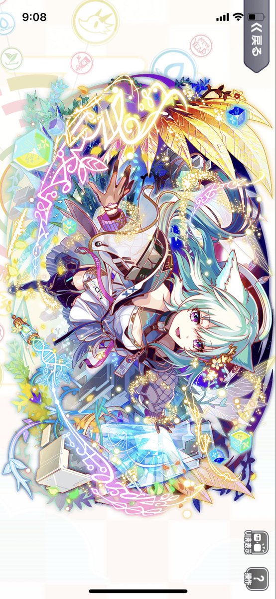 クラフィ 高画質 のtwitterイラスト検索結果 古い順 クラフィ 高画質 のtwitterイラスト検索結果 古い順