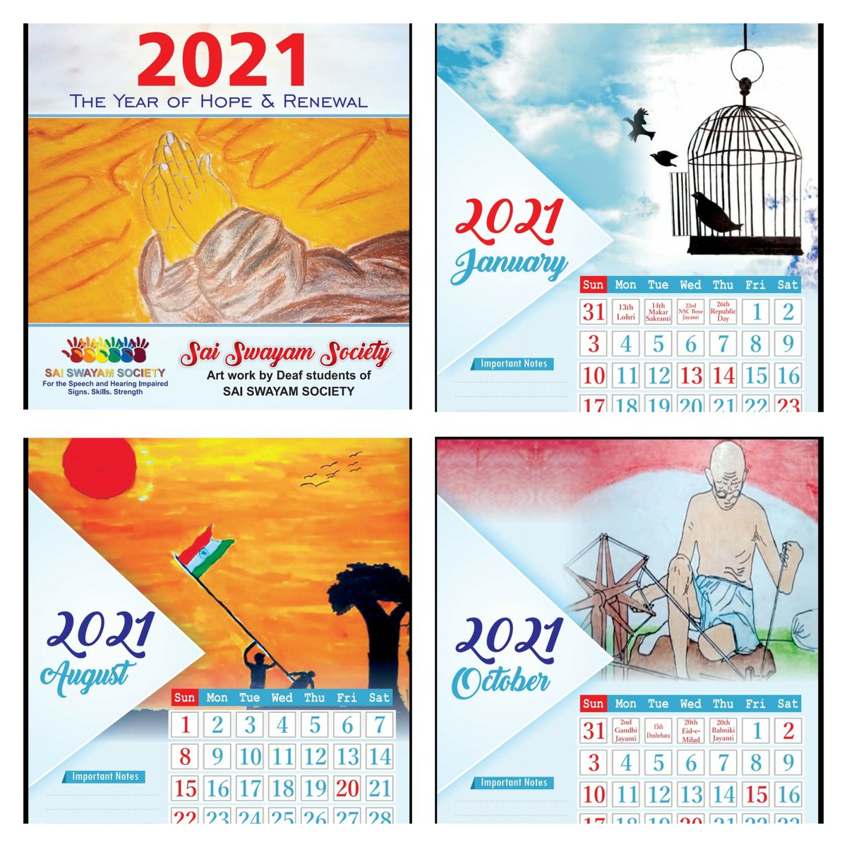 Happy New Year 2021 to all! Let this be the year of hope and renewal.Sai Swayam Society proudly releases its calendar 2021 consisting of Art Work by our Deaf students. During the gloomy times of the lockdown and covid19 pandemic,our students took to art for healing and engagement