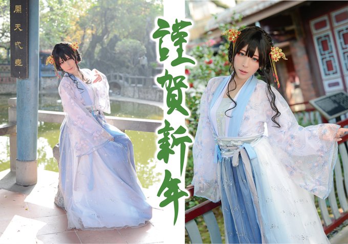 コスプレイヤーうさぉ(-Usagi-)のTwitter画像13