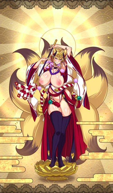 対魔忍RPGの限定ガチャ(12/31～01/15)の『稲荷神』の原画担当しました。
新年からガチャから神が出てきて、2021年の対魔忍RPGは一体どうなってしまうんだああああああ……ッ!!()
https://t.co/vK8S4iQiZ0 #対魔忍RPGX 
え?TA、タマモだって? 一体誰藻なんですかね、そのおb・・お姉さんha 